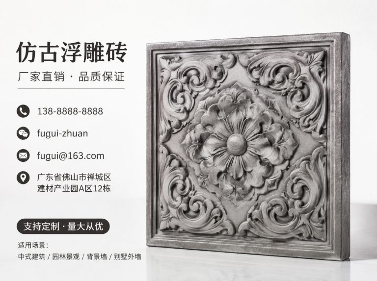 巴彦淖尔轻青缸瓦